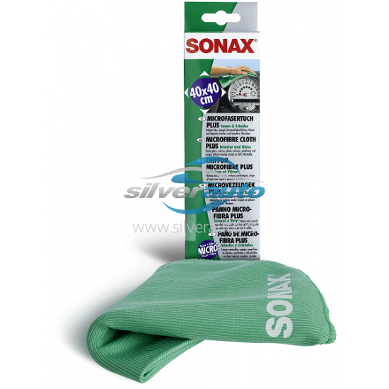 Sonax mikrofiber krpa za unutrašnjost automobila - Auto kozmetika Sonax (najpovoljnije cene www.silverauto.rs)