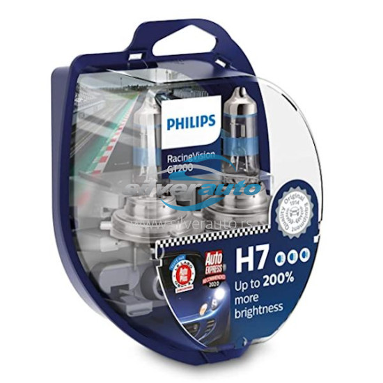 Philips H7 GT200 12972rgts2 - Philips sijalice