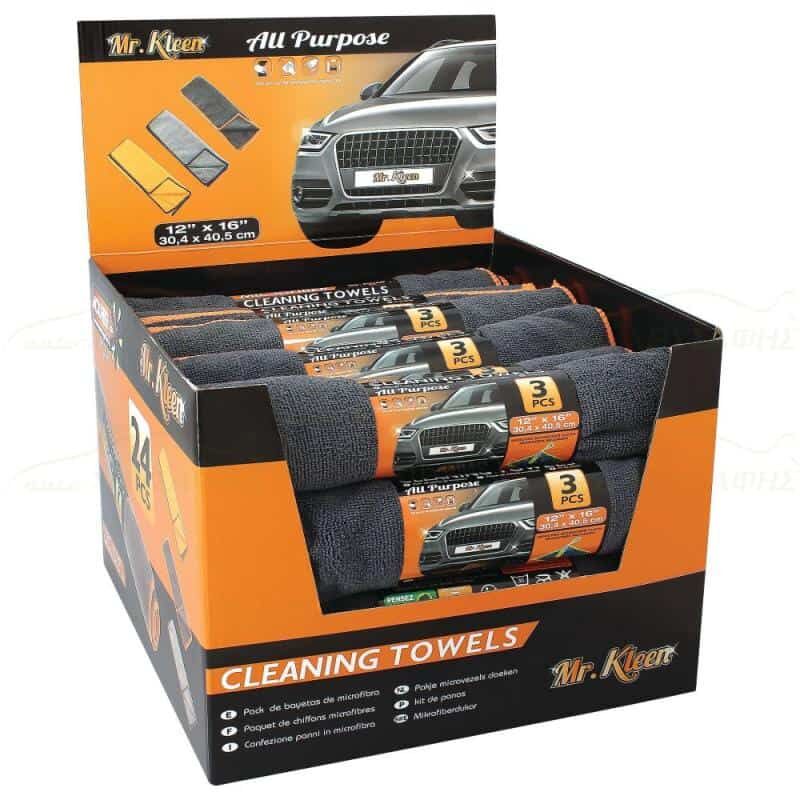 klin621_display_1_autoxrisafis