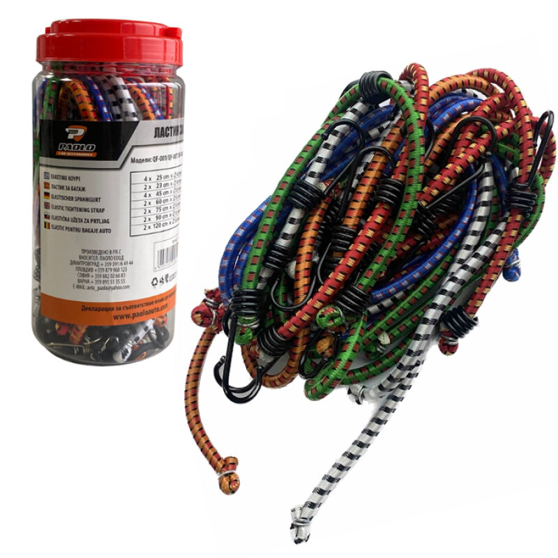 GURTNE ELASTICNE ZA PRTLJAG QF-001
