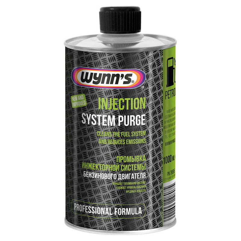 WYNNS Injection System Purge (Multiserve) 1 L 1 WYNNS Injection System Purge (Multiserve) 1 L
